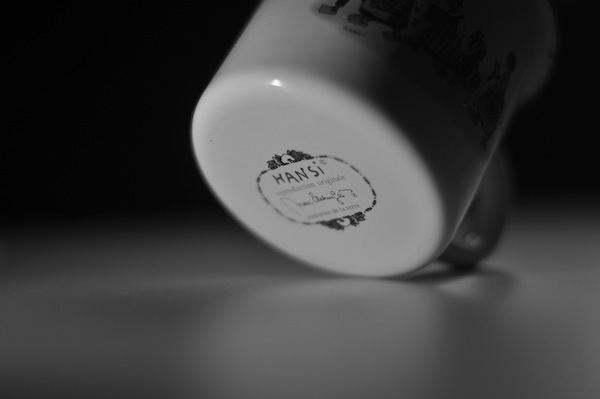 ma_tasse_emmanuel_wanner_©